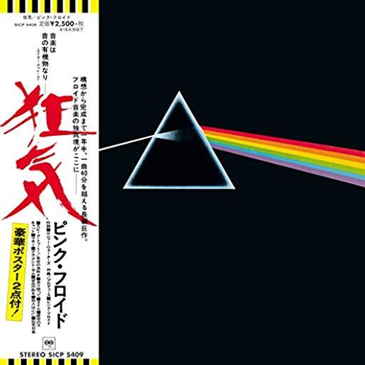 DARK SIDE OF THE MOON (JMLP) (RMST) (JPN)