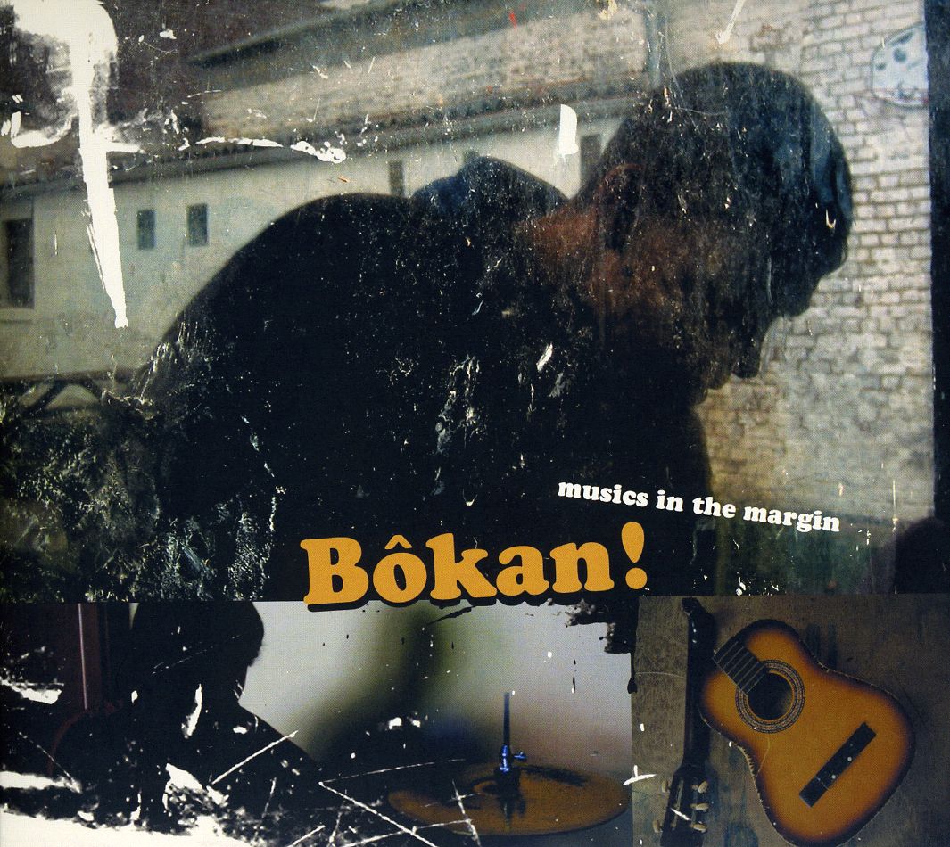 BAKAN MUSICS IN THE MARGIN / VARIOUS