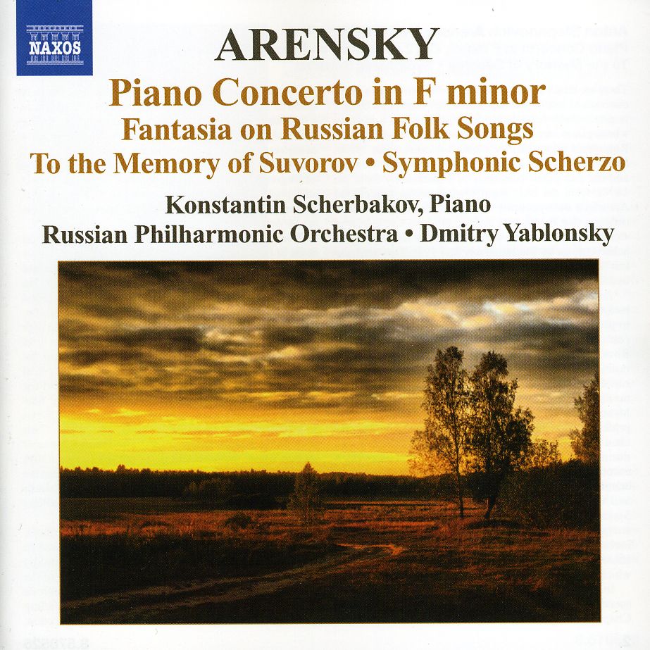 PIANO CONCERTO IN F MINOR / FANTASIA ON RUSSIAN