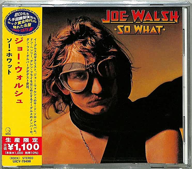 SO WHAT (REIS) (JPN)