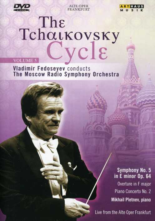 SYMPHONY 5 / PIANO CONCERTO 2 / OVERTURE IN F