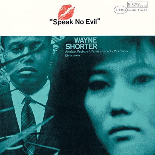 SPEAK NO EVIL (LTD) (24BT) (HQCD) (JPN)