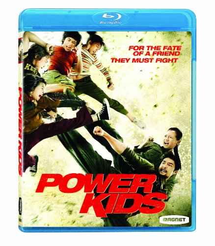 POWER KIDS BD