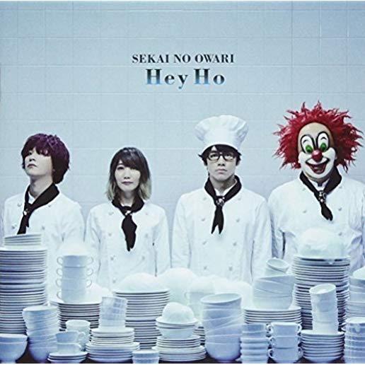 HEY HO: DELUXE VERSION A (HK)