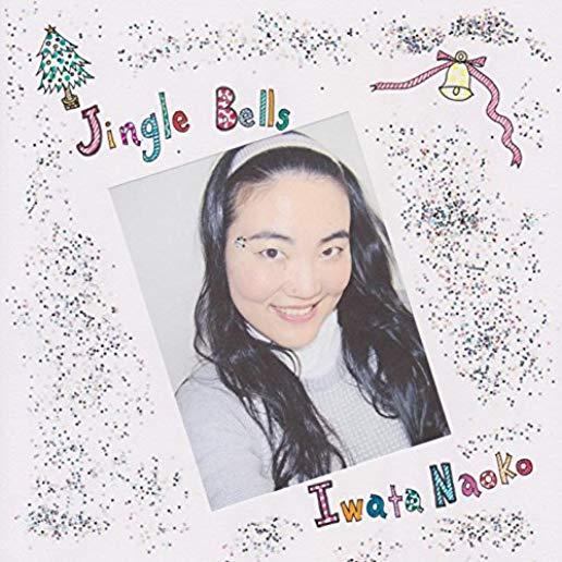 JINGLE BELLS (CDRP)