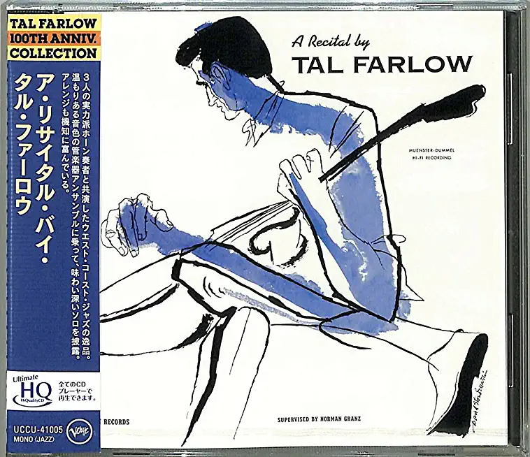 RECITAL BY TAL FARLOW (HQCD) (JPN)