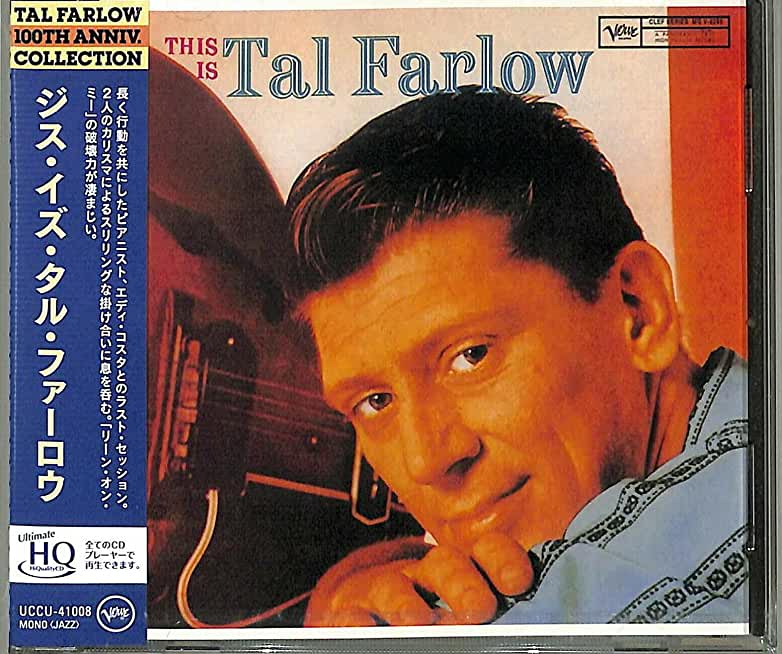 THIS IS TAL FARLOW (HQCD) (JPN)