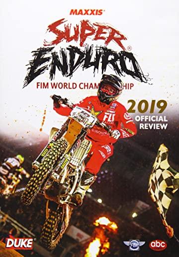 MAXXIS FIM SUPERENDURO WORLD CHAMPIONSHIP 2019