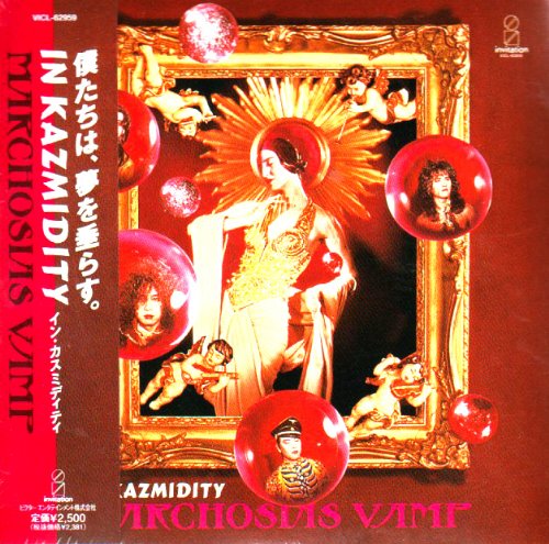 IN KAZMIDITY (MINI LP SLEEVE) (JPN)