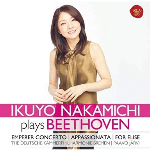 IKUYO NAKMAICHI PLAYS BEETHOVEN (BLUS) (JPN)