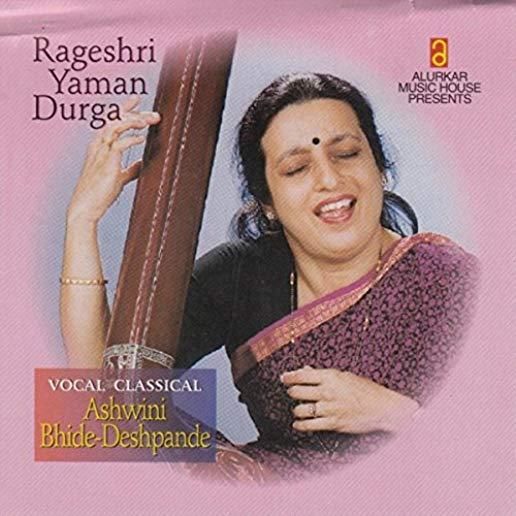 RAGESHRI YAMAN DURGA