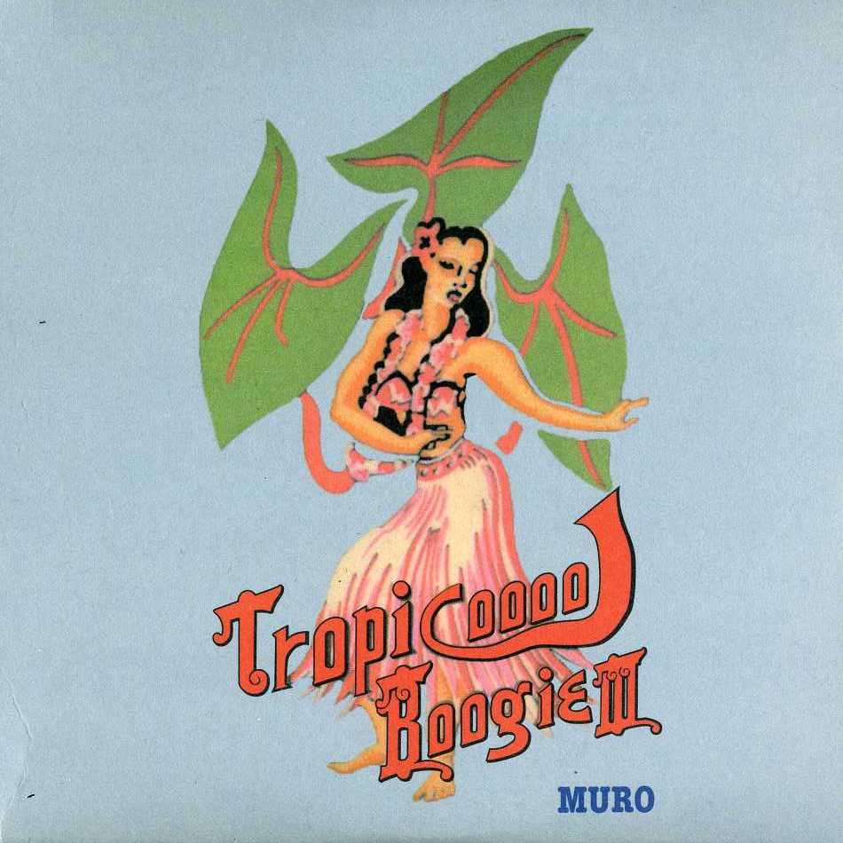 TROPICOOL BOOGIE 3 (2012 REMASTER) (UK)