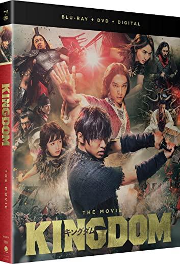 KINGDOM: THE MOVIE (2PC) (W/DVD) / (2PK SLIP SNAP)