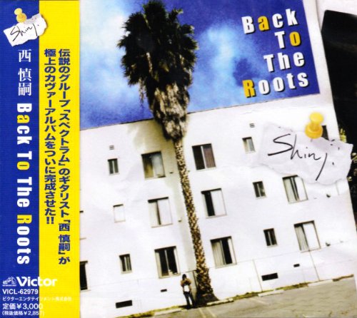 SHINJI BACK TO THE ROOTS (MINI LP SLEEVE) (JPN)