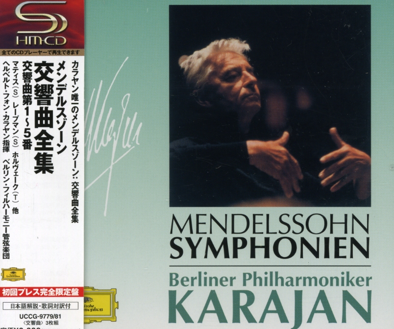 MENDELSSOHN: 5 SYMPHONIEN (SHM) (JPN)