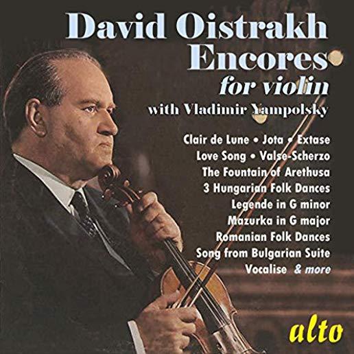 DAVID OISTRAKH: ENCORES