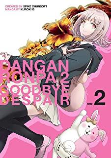 DANGANRONPA 2 GOODBYE DESPAIR VOLUME 2 (GNOV)