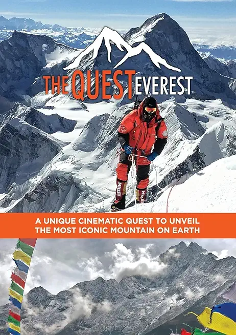 QUEST: EVEREST / (SUB WS)