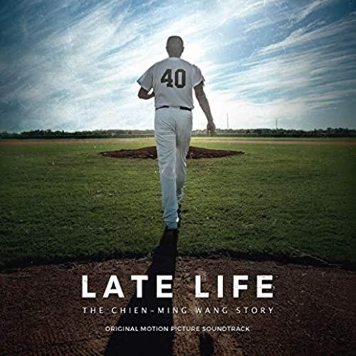 LATE LIFE: CHIEN-MING WANG STORY SOUNDTRACK / VAR