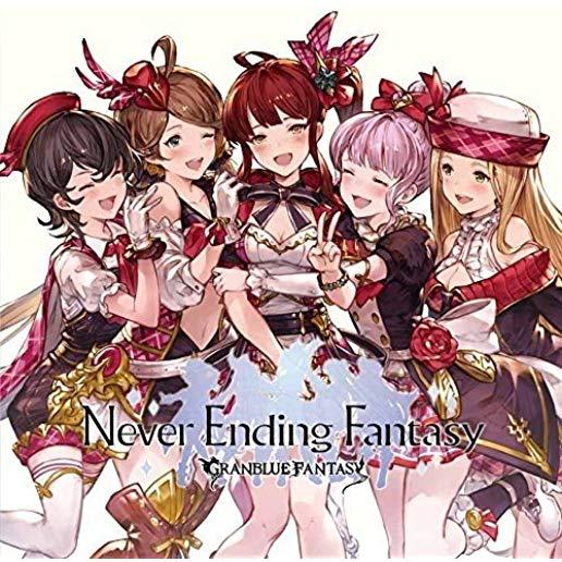 NEVER ENDING FANTASY: GRANBLUE FANTAS / O.S.T.