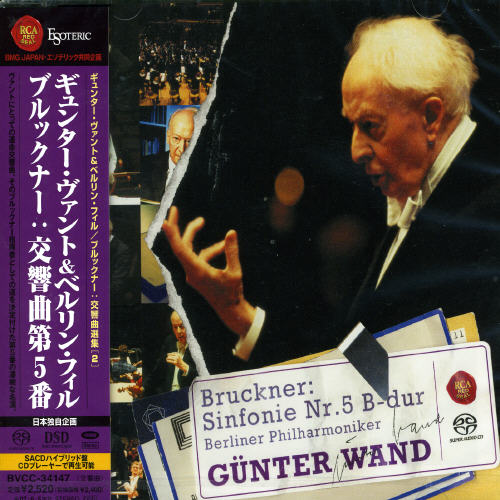 BRUCKNER-SYMPHONY 5 (JPN)