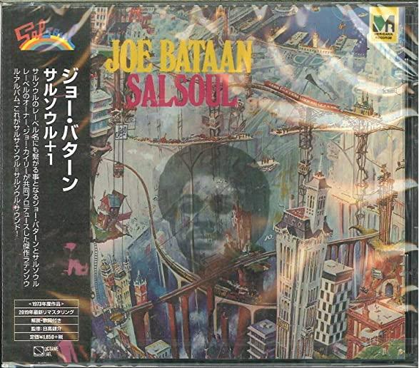 SALSOUL (JPN)