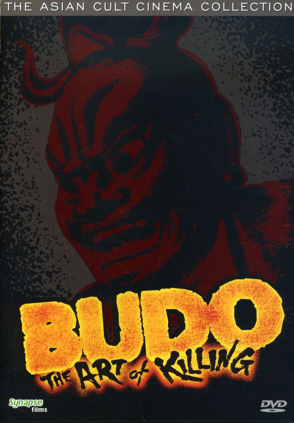 BUDO: ART OF KILLING / (RMST DOL)