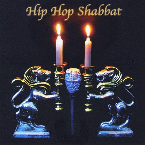 HIP HOP SHABBAT (CDR)