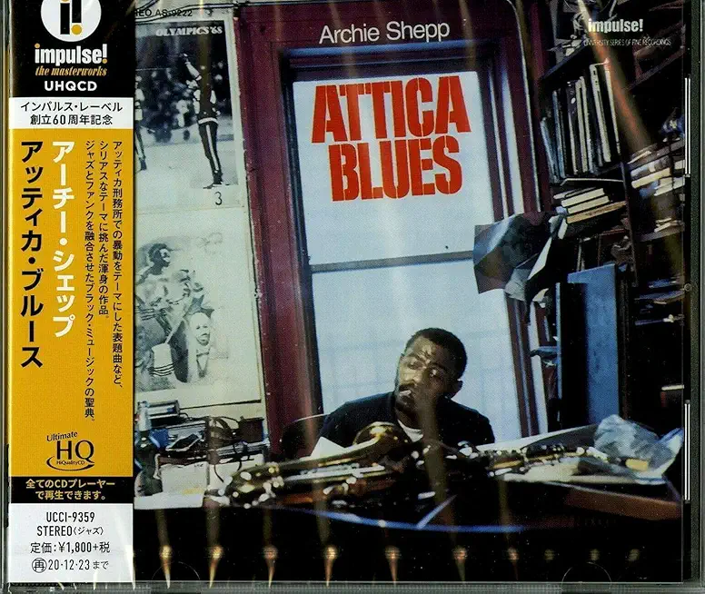 ATTICA BLUES (LTD) (HQCD) (JPN)