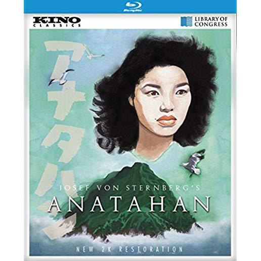 ANATAHAN / (SUB)