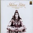 SHIVA GITA PT-3