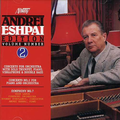 MUSIC OF ANDREI ESHPAI 2 / VARIOUS