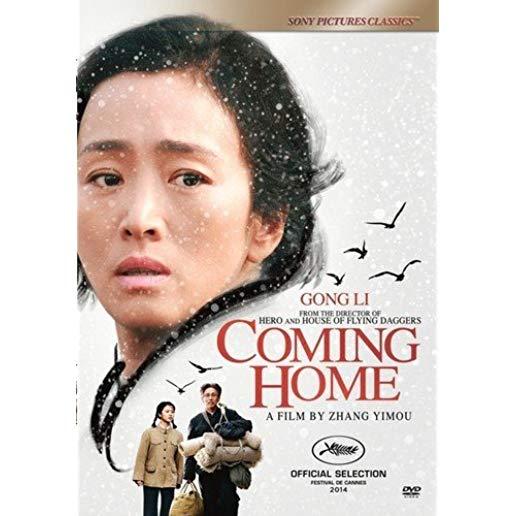 COMING HOME (2015) / (MOD)