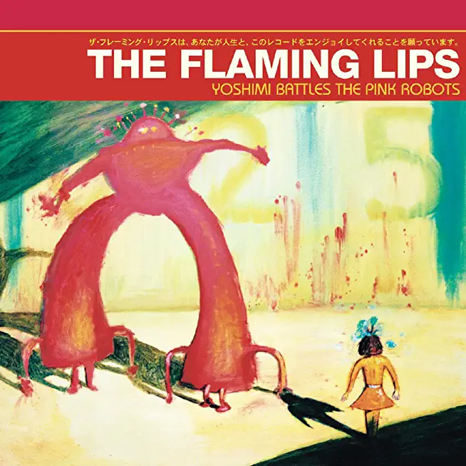 YOSHIMI BATTLES THE PINK ROBOTS (RED VINYL)