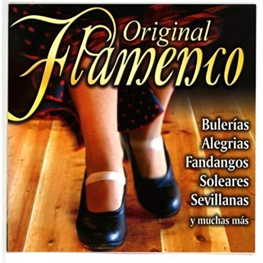 FLAMENCO: UN VOYAGE AU COEUR / VARIOUS (DIG) (FRA)