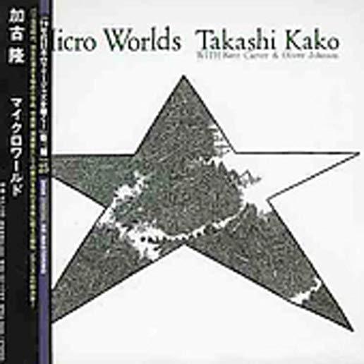 MICRO WORLD (JMLP) (JPN)