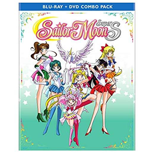 SAILOR MOON SUPERS: SEASON 4 - PART2 (4PC) (W/DVD)