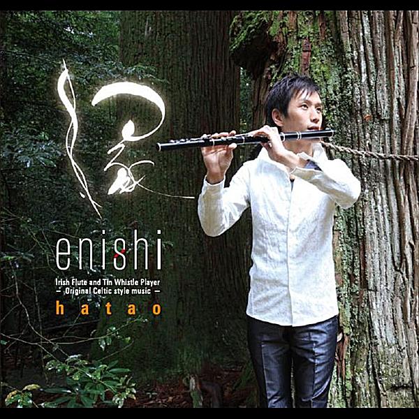 ENISHI