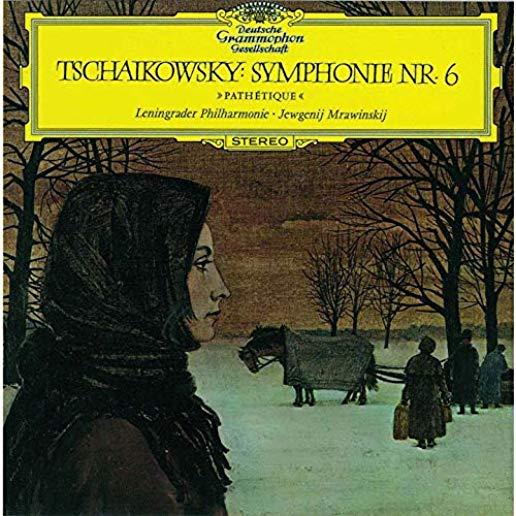 TCHAIKOVSKY: SYMPHONY 6 (REIS) (SHM) (HRCU) (JPN)