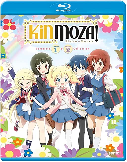 KINMOZA (4PC) / (ANAM SUB)