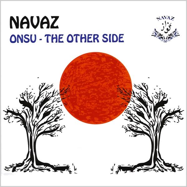 ONSU-THE OTHER SIDE