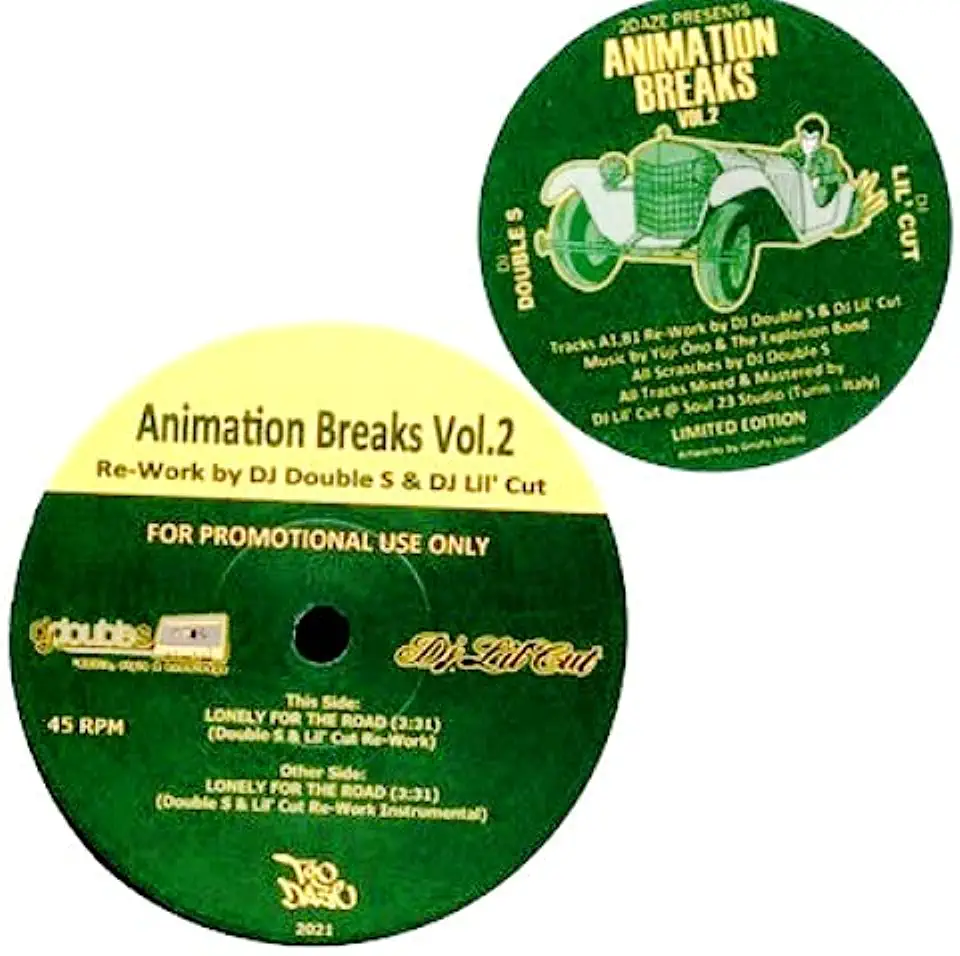 ANIMATION BREAKS VOL 2 (COLV) (GRN) (ITA)