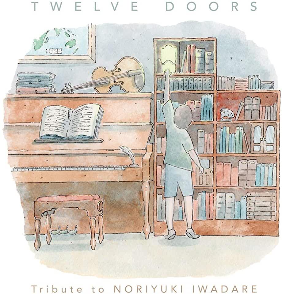 TWELVE DOORS: TRIBUTE TO NORIYUKI IWADARE (UK)