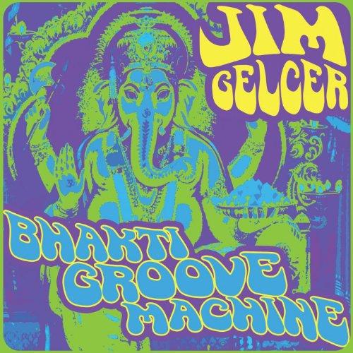 BHAKTI GROOVE MACHINE (CDR)