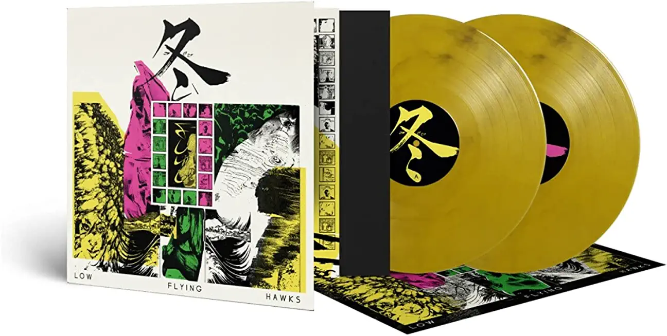 FUYU (CRYSTAL CLEAR/YELLOW/BLACK VINYL) (BLK)