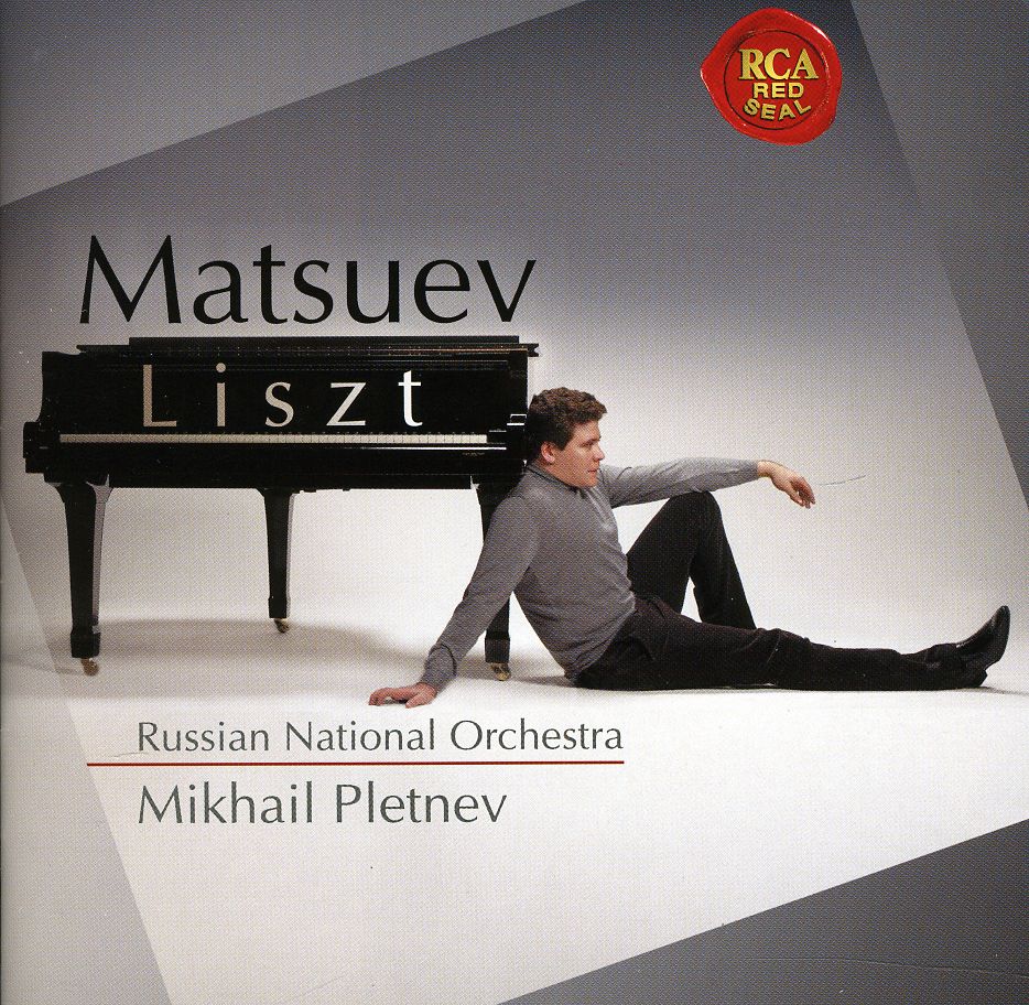 MATSUEV