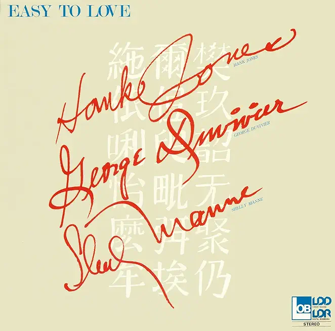 EASY TO LOVE (JPN)