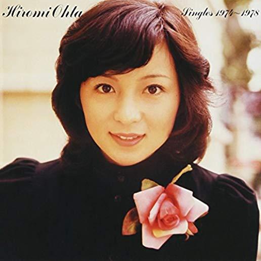 OHTA HIROMI SINGLES 1974-1978 (JPN) (SL)