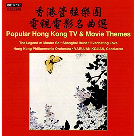 POPULAR HONG KONG TV & MOVIE THEMES