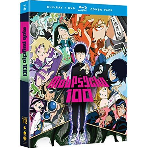 MOB PSYCHO 100: COMPLETE SERIES (4PC) (W/DVD)